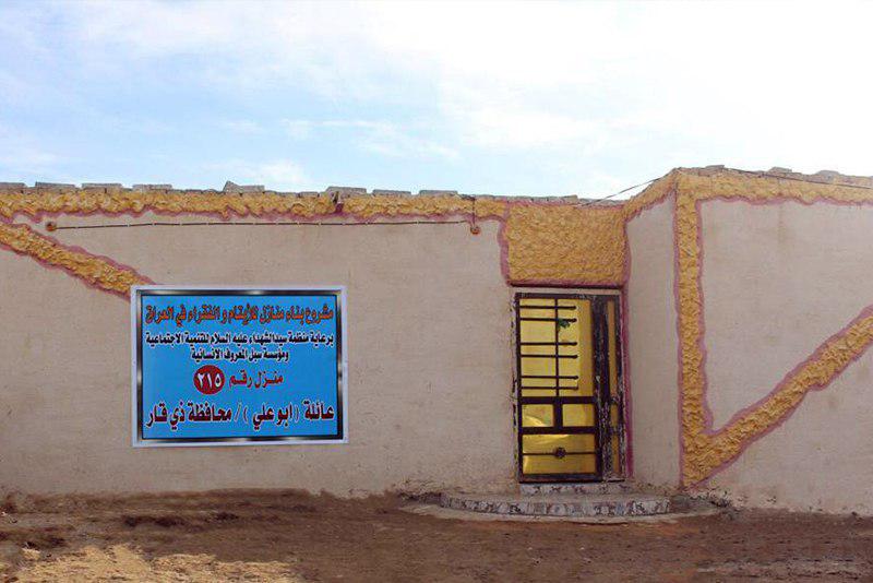 تصویر اهدای چندین واحد مسکونی به نیازمندان در عراق