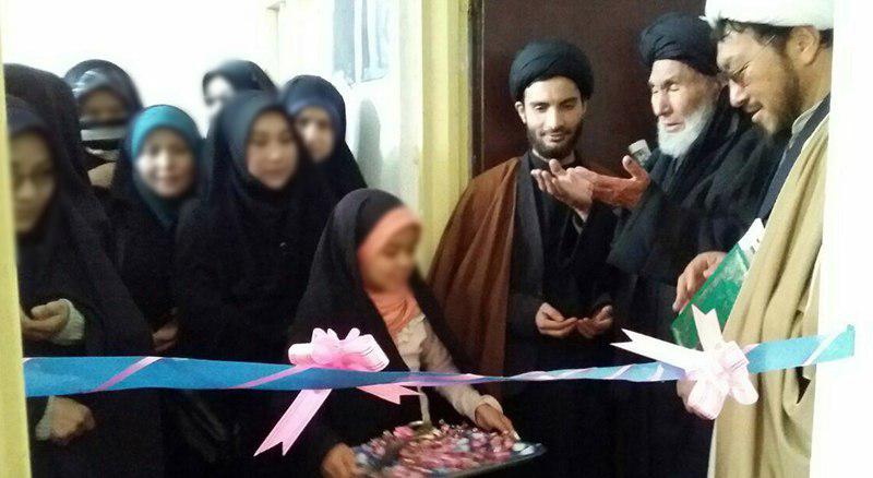 تصویر افتتاح یک کتاب خانه شیعی در کابل پایتخت افغانستان