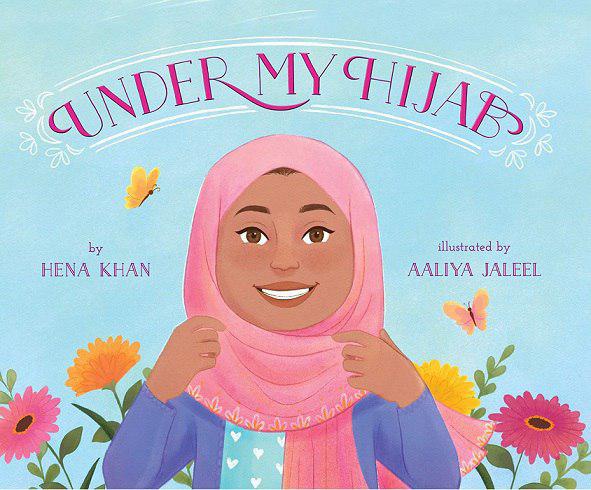 تصویر نویسنده مسلمان آمریکایی در آخرین کتابش نوجوانان را با حجاب آشنا می‌کند