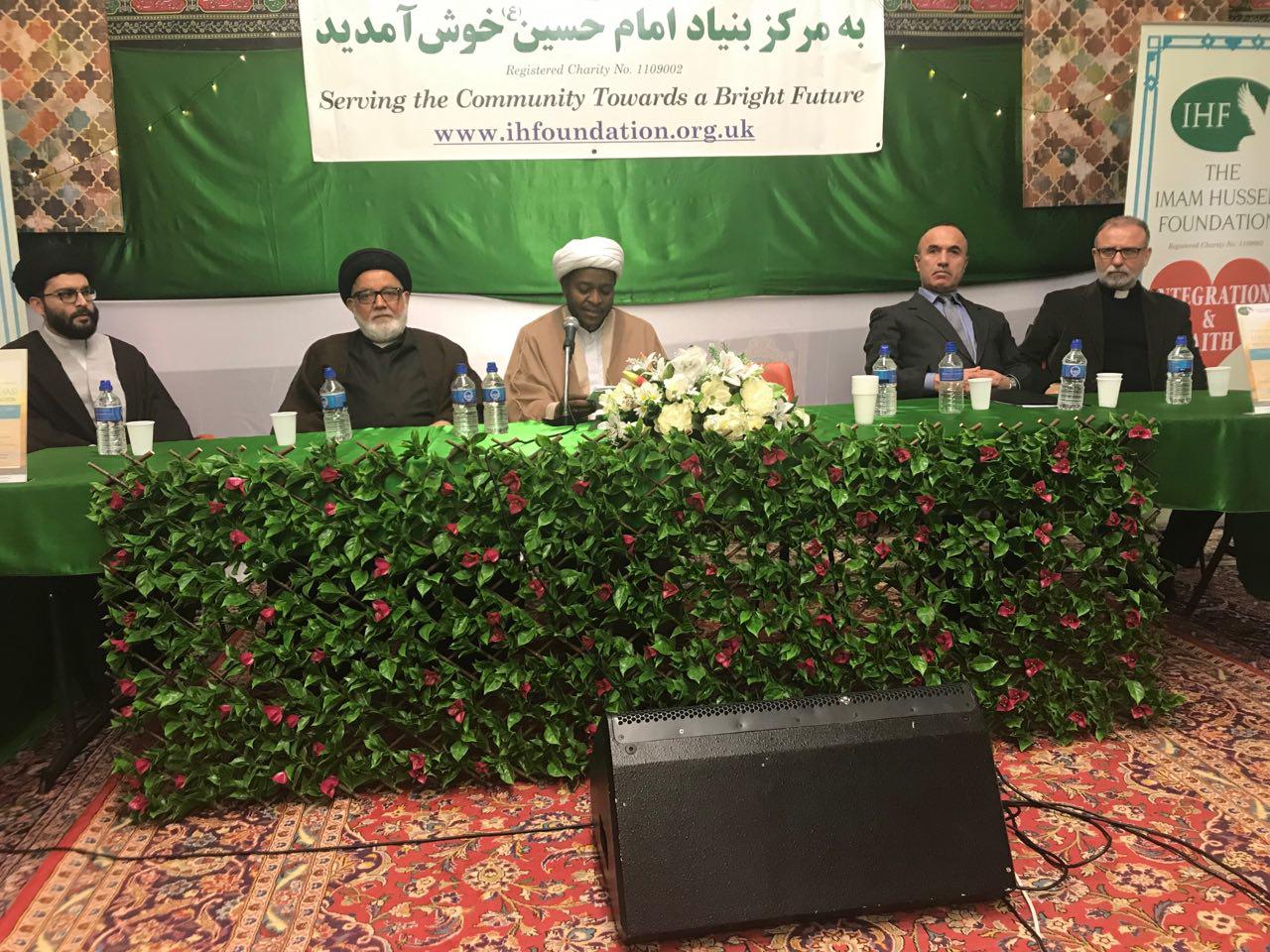 تصویر تاکید بر عدالت محوری حکومت علوی، در سمینار امام شناسی در لندن