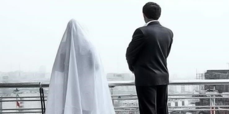 تصویر کاهش ۳۰ درصدی ازدواج در کشور ایران