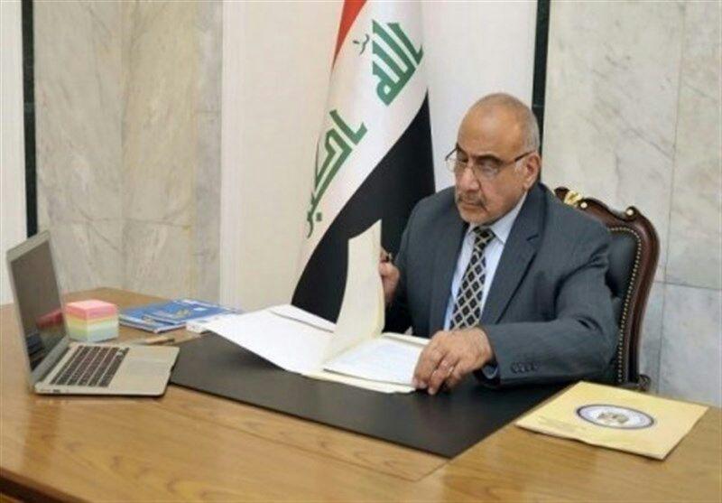 تصویر آغاز اجرای دستور نخست وزیر عراق درباره ادغام نیروهای مردمی الحشدالشعبی