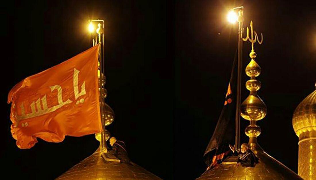 تصویر تعویض پرچم گنبد مطهر حسینی در آستانه ماه محرم
