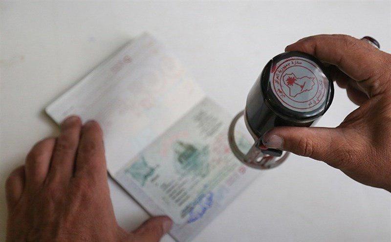 تصویر زائران اربعین یک بار فرصت استفاده از لغو ویزای عراق را دارند