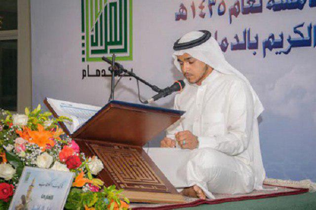 تصویر برگزاری مسابقات قرآن شیعیان در عربستان