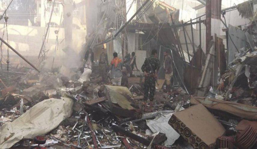 تصویر حمله ائتلاف سعودی به غیر نظامیان در یمن