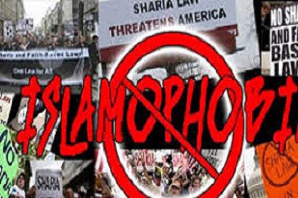 تصویر همایش بین المللی «مبارزه با اسلام هراسی» در آمریکا