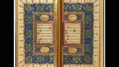 تصویر سه نسخه قدیمی قرآن در کتابخانه آمریکایی