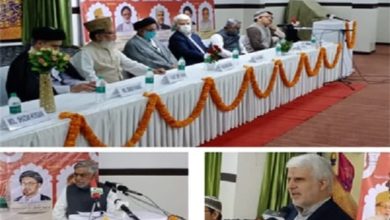 تصویر برگزاری کنفرانس بین المللی درباره شخصیت پیامبر اسلام در هند