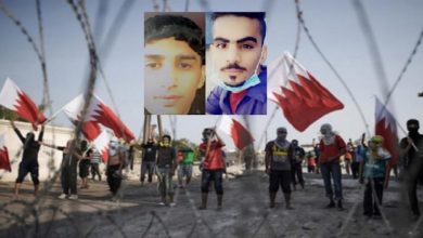 تصویر بازداشت دو نوجوان شیعه در بحرین