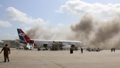 تصویر لزوم انجام تحقیقات شفاف درباره انفجارهای فرودگاه عدن یمن