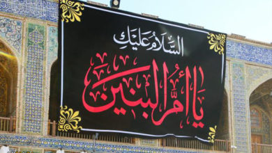 تصویر سیاه پوش شدن حرم امام علی علیه السلام به مناسبت وفات حضرت ام البنین