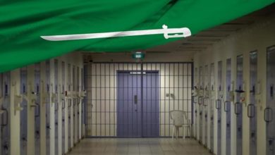 تصویر اعتصاب غذای فعالان سعودی در زندان الحائر ریاض