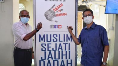 تصویر حمایت ۷۱ مسجد از کمپین مبارزه با مواد مخدر در سنگاپور