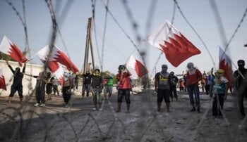 تصویر درخواست سیاست مداران و حقوق دانان آلمانی از مرکل برای مجازات مقامات بحرینی