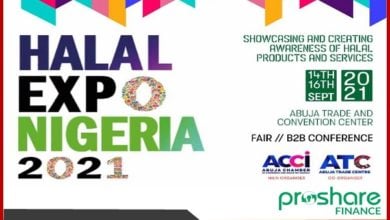 تصویر نیجریه میزبان نمایشگاه بین‌المللی حلال می‌شود