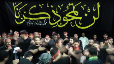 تصویر علمای بحرین: اقدامات حکومت علیه عزاداران حسینی کورکورانه است