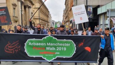 تصویر برپایی بزرگ ترین پیاده رویی اربعین حسینی در «منچستر» انگلیس