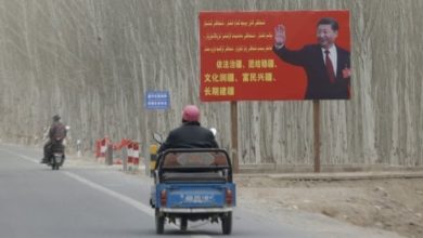 تصویر افشای دستور مستقیم رییس‌جمهور چین درباره فشار بر مسلمانان اویغور