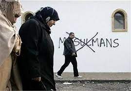تصویر افزایش دوباره جرائم مرتبط با اسلام هراسی در انگلیس