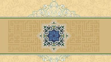 تصویر چاپ کتاب «جلوه ای از نور حضرت زهرا سلام الله علیها» توسط انتشارات دارالعلم