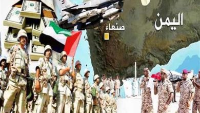 تصویر قربانیان جنگ یمن از عربستان سعودی و امارات به اتهام تروریسم شکایت کردند