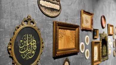 تصویر ثبت هنر سنتی خوشنویسی اسلامی در فهرست میراث فرهنگی ناملموس جهانی