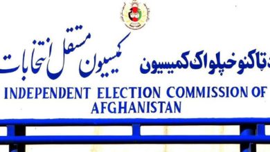 تصویر طالبان کمیسیون انتخابات افغانستان را منحل کرد