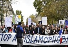 تصویر انحلال شورای مسلمانان فرانسه توسط دولت