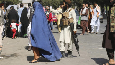 تصویر سازمان عفو بین‌الملل خواستار حمایت از زنان افغانستان شد