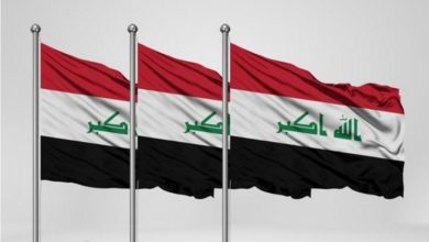تصویر حذف نام عراق از فهرست کشورهای پرخطر در «پولشویی و تامین مالی تروریسم»