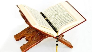 تصویر حفظ قرآن توسط نوجوان فرانسوی در چهار ماه
