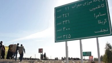 تصویر احتمال باز شدن مرزهای زمینی عراق به روی زائران ایرانی