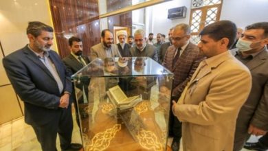 تصویر افتتاح نمایشگاه آثار نفیس و نسخ خطی در شهر مقدس نجف