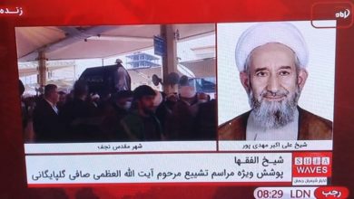 تصویر دومین روز از پخش ويژه برنامه “شيخ الفقها” به صورت زنده در شبکه امام حسین علیه السلام ادامه دارد