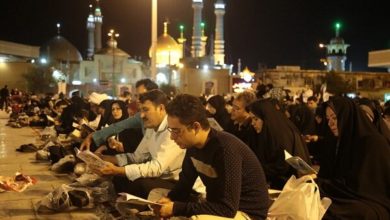 تصویر آداب و رسوم اهالی شهر مقدس قم در ماه رمضان عظیم