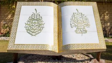 تصویر پروژه ساخت مجتمع قرآنی آستان مقدس عباسی به مراحل پایانی رسید