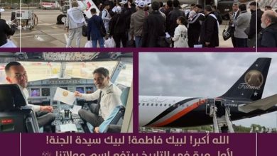 تصویر برای اولین بار در تاریخ، پرواز هواپیمایی مزین به نام سَیِّدةُ الجَنّة ، حضرت فاطمه زهرا سلام الله علیها