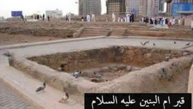 تصویر برداشتن موانع آهنی مقابل قبر مطهر حضرت ام البنین سلام الله علیها در بقیع
