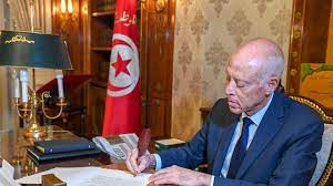 تصویر تلاش برای حذف اسلام از قانون اساسی تونس