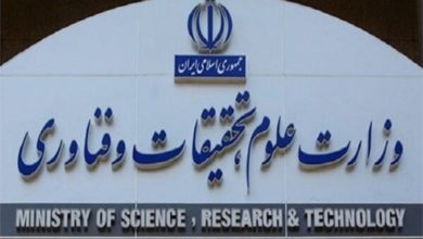 تصویر انتقاد به بی‌اعتبار بودن ۲۷ دانشگاه ایرانی در نظام ارزشیابی عراق