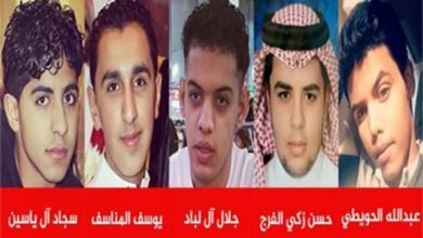 تصویر پنج نوجوان عربستانی در یک قدمی اعدام