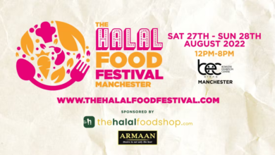 تصویر  برگزاری بزرگترین جشنواره حلال اروپا در منچستر انگلیس