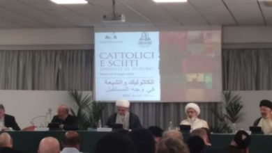تصویر    کنفرانس بین المللی شیعیان و کاتولیک ها در رم