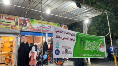 تصویر برگزاری جشن “عید الله الاکبر” با مشارکت ۲۰ هیات و موسسه در شهر مقدس کربلا
