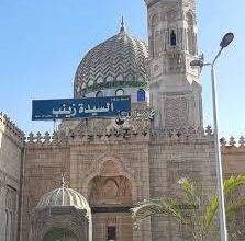 تصویر از بازسازی مساجد اهل بیت علیهم السلام در مصر تا تخریب مساجد شیعیان در عربستان