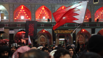 تصویر اقدام جدید وزارت کشور بحرین با هدف جلوگیری از سفر شیعیان به عراق و ایران
