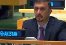 تصویر حذف نام نماینده افغانستان از فهرست سخنرانان مجمع عمومی سازمان ملل