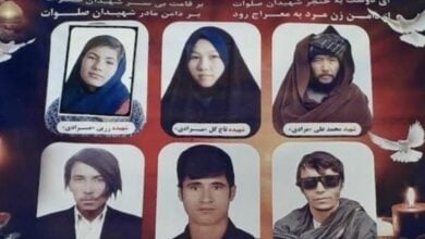 تصویر کشته شدن شش عضو یک خانواده هزاره شیعه توسط طالبان