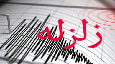 تصویر زلزله ۴/۳ ریشتری استانهاى کرمان و خراسان جنوبی را لرزاند